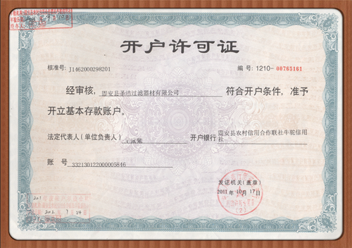 �_(k��i)��(h��)�S���C